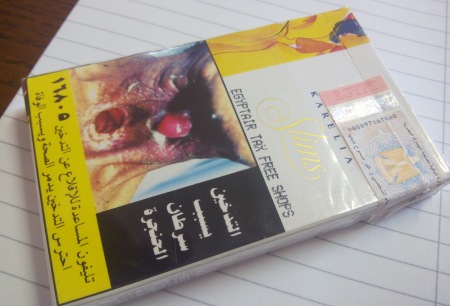 Egypt cigarety obrázky