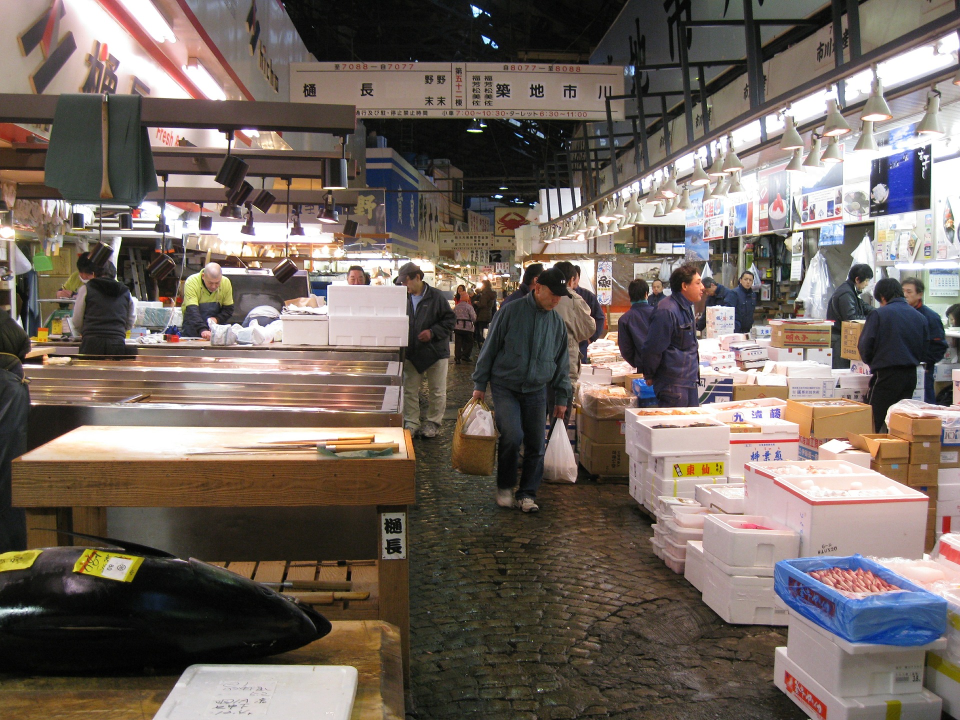 Rybí trh Tsukiji