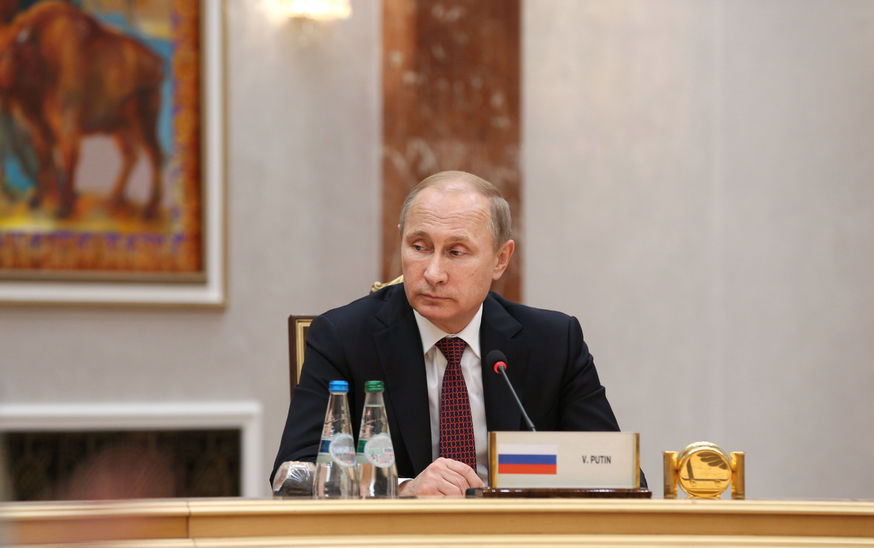 36459577 - minsk, belarus - feb 11, 2015: russian president vladimir putin before the negotiations leaders of states in normandy format in minsk