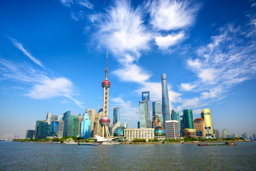 39967681 - shanghai skyline with modern urban skyscrapers china
