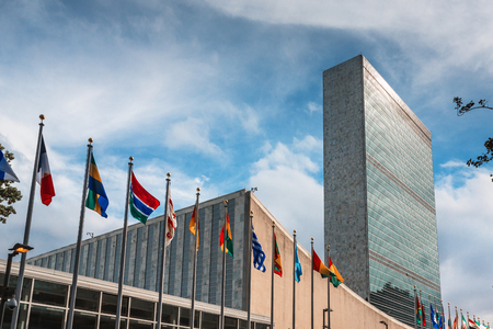 45701758 - new york, usa - sep 27, 2015: 70th session of un general assembly. united nations building in new york is the headquarters of the united nations organization.