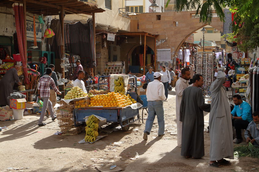 61309614 - the oriental market of aswan in egypt