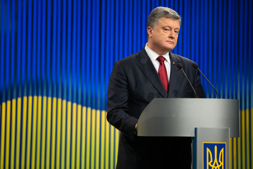 51413360 - kiev, ukraine - jan 14, 2016: annual press conference of the president of ukraine petro poroshenko on the results of 2015 and prospects for of state development