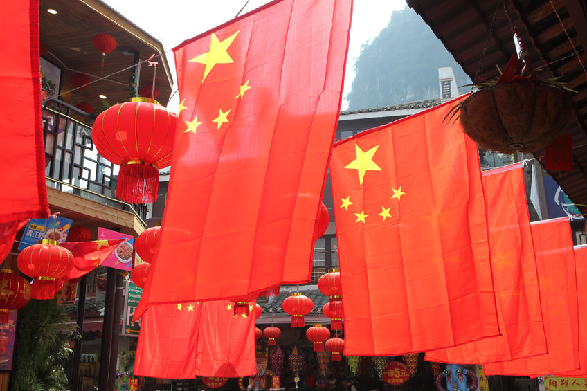 63253134 - many chinese flags in yangshuo, china