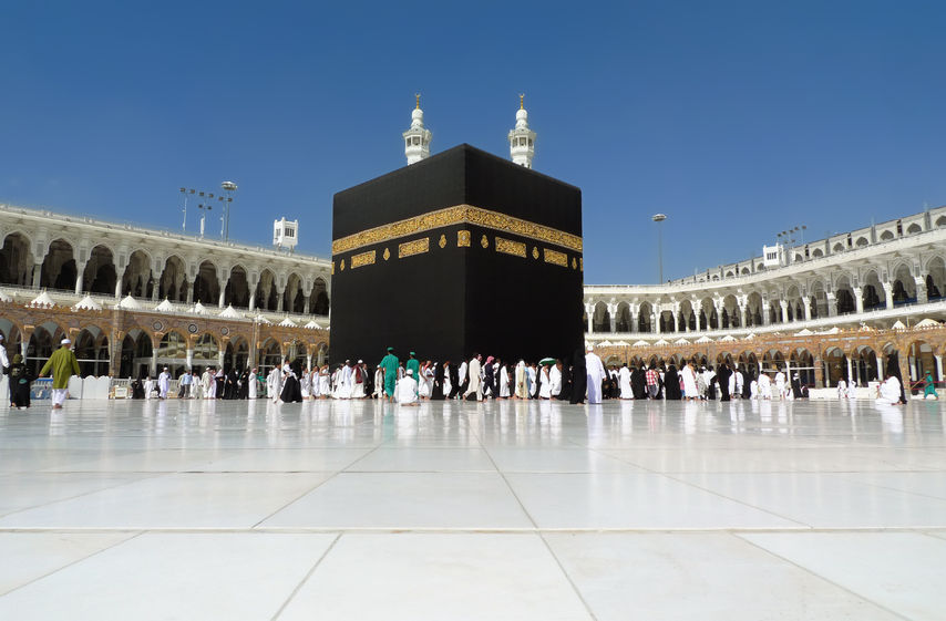 22191239 - mecca, saudi arabia - february 7, 2008  muslim pilgrims, from all around the world, revolving around the kaaba