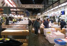 Rybí trh Tsukiji