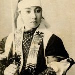 Onna-bugeisha