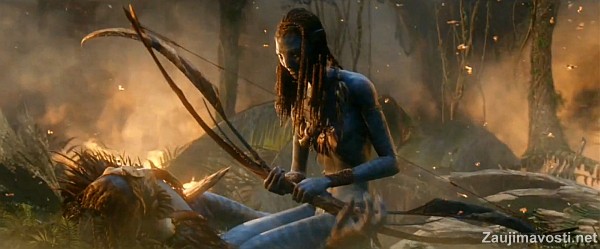 Avatar Movie poster