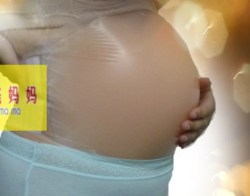 Falošné brucho a falošné tehotné v Číne